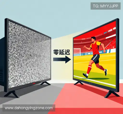 我们的优势