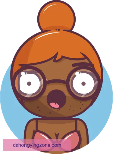 幸榕玫